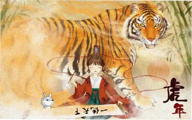 全职猎人剧场版 绯色的幻影 主视觉海报